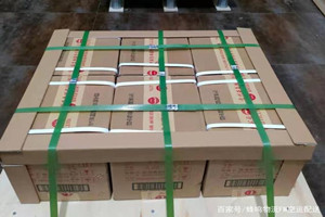 西安航空物流酒水【机场货运当天